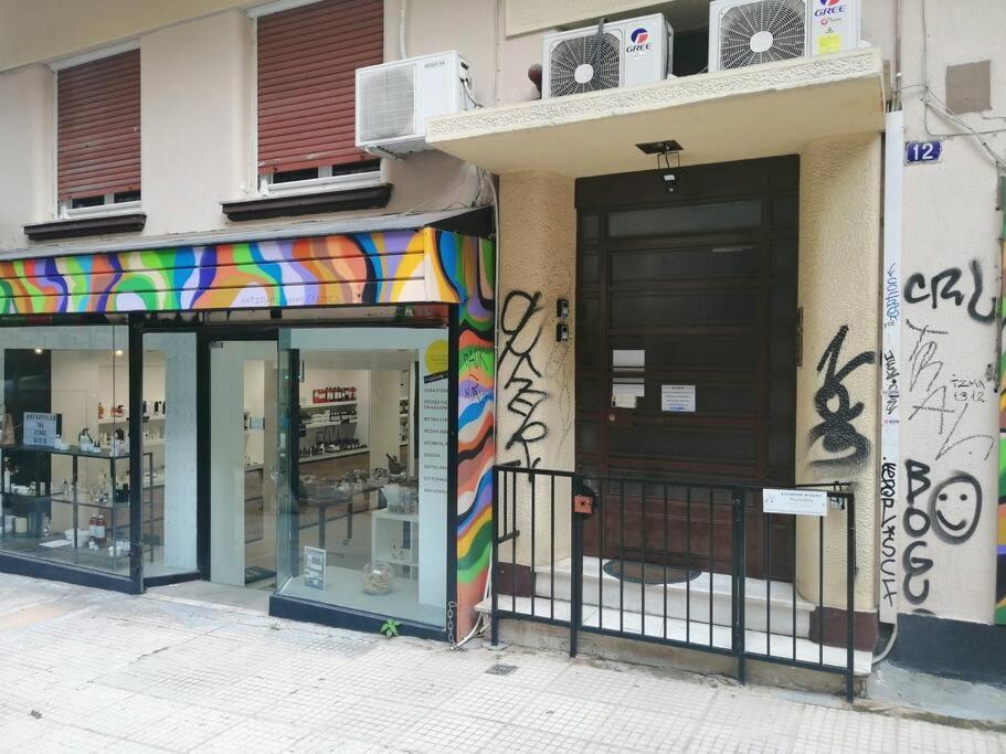 Downtown Quiet Apartment On A Pedestrian Street Athen Exterior foto